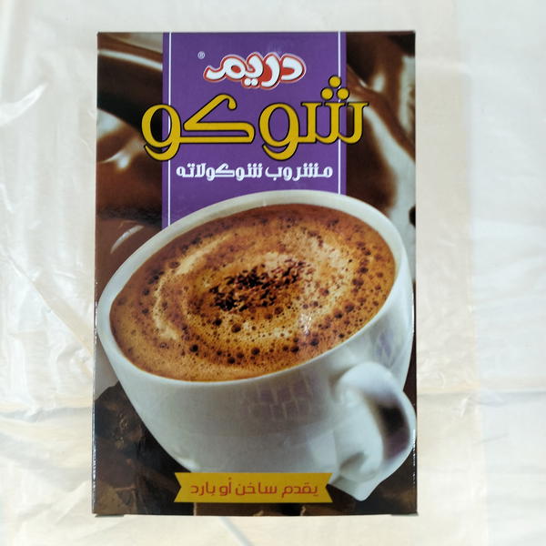 دريم هوت شوكليت ٦٠جم  Image 1 Preview