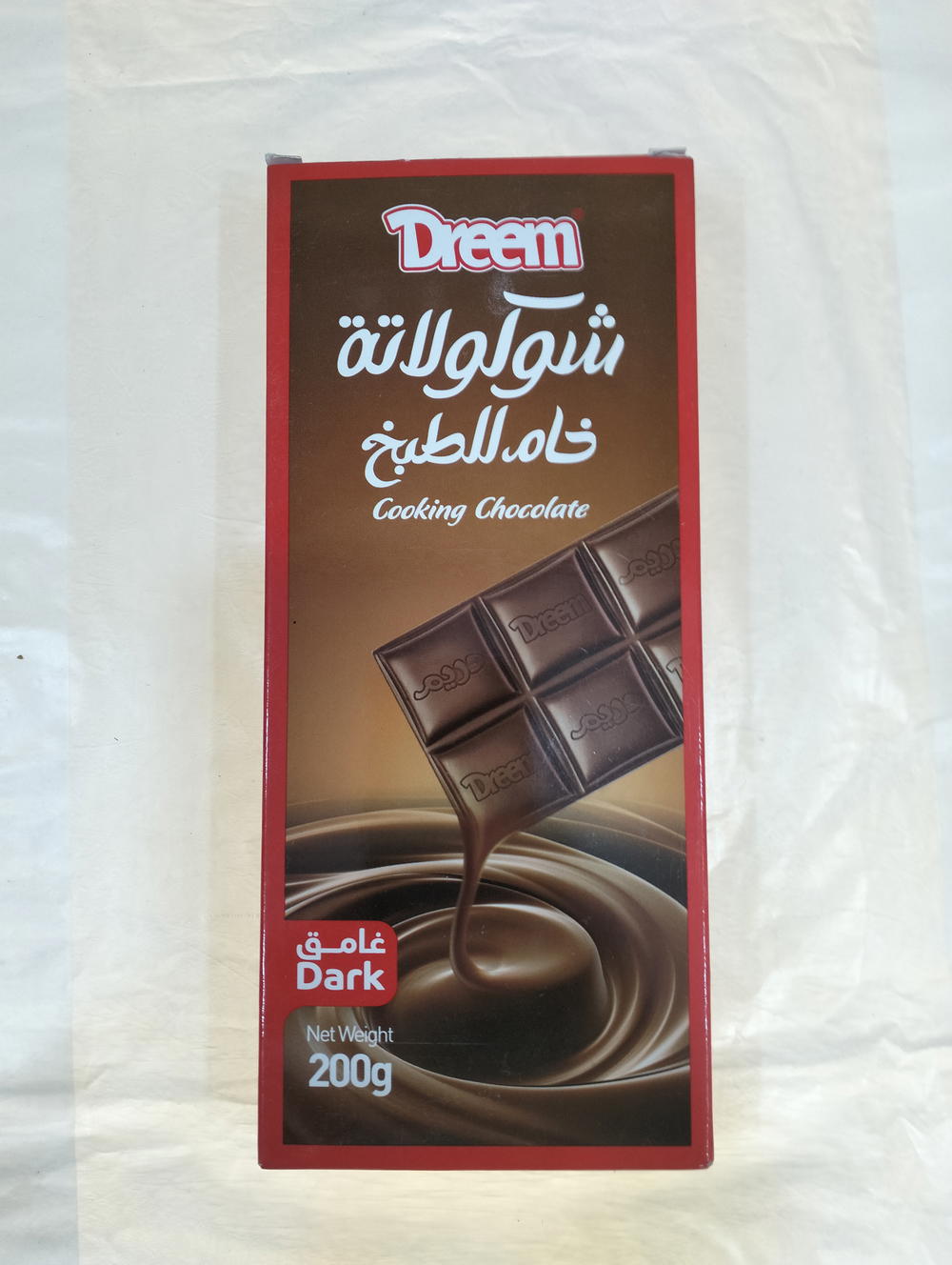 دريم شكولاته طبخ غامق ٢٠٠جم Preview Image