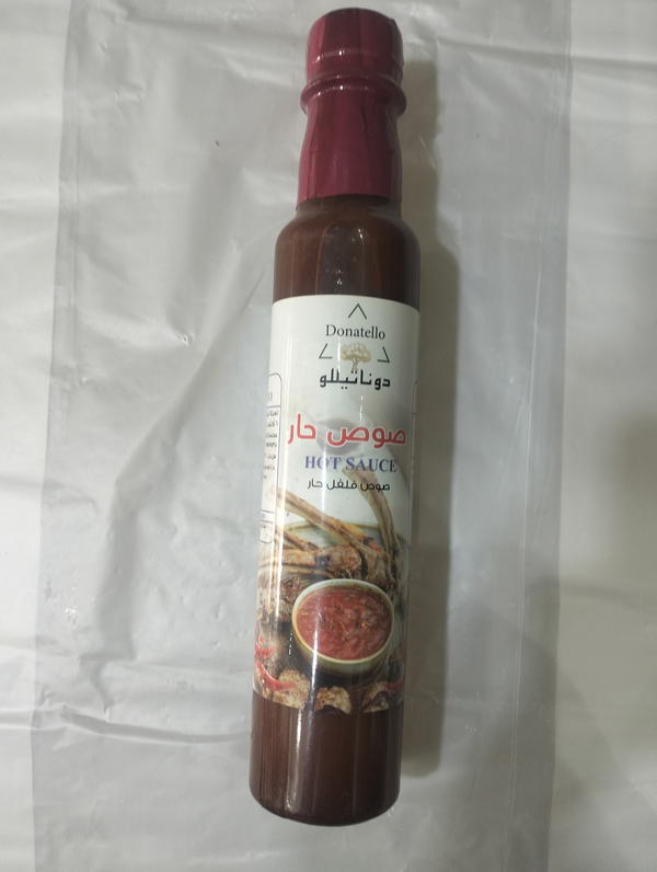 دوناتيللو صوص حار ٣٠٠جم  Image 1 Preview
