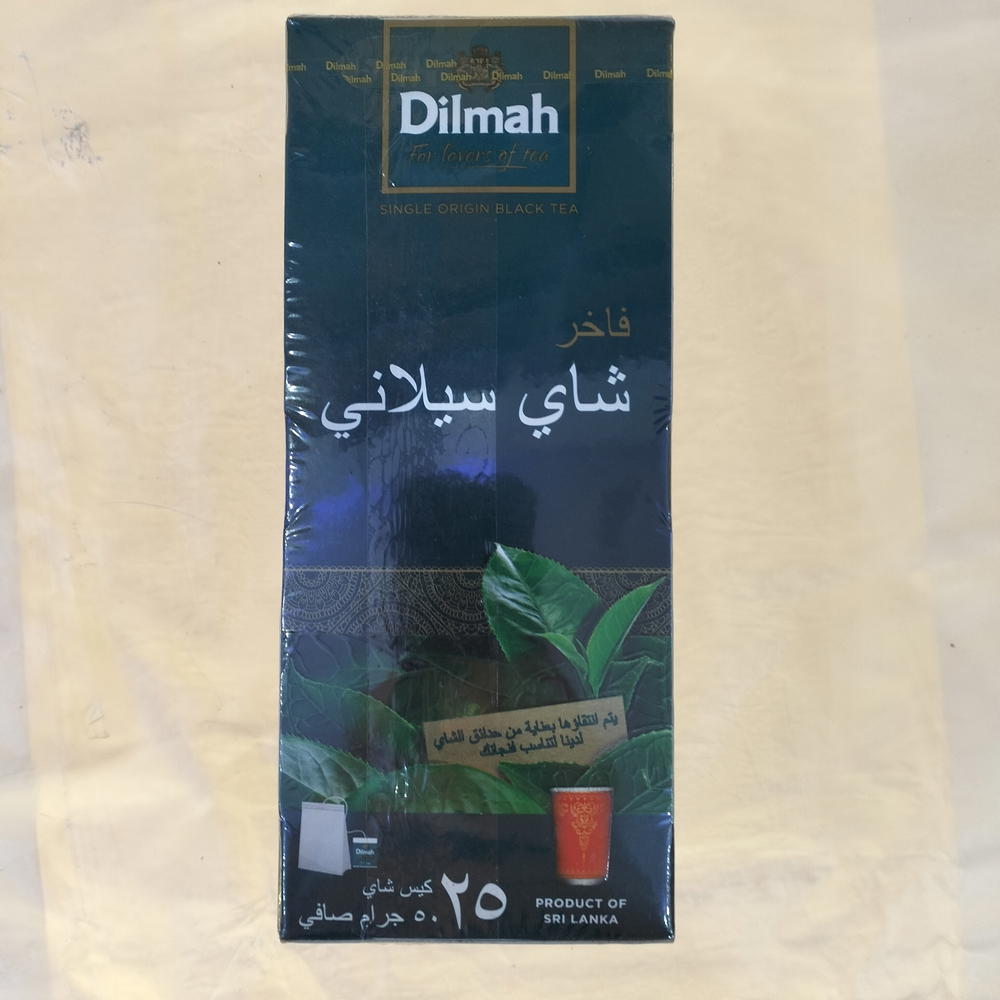 ديلما شاي سيلاني ٢٥فتله  Preview Image