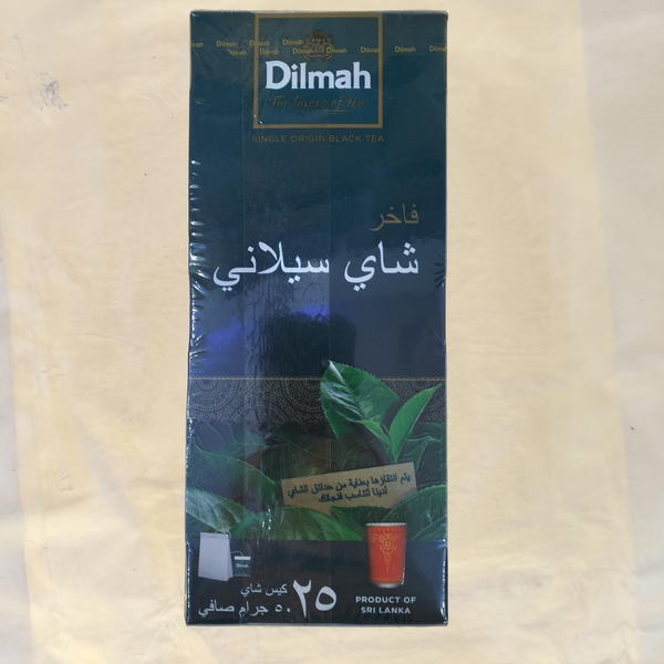 ديلما شاي سيلاني ٢٥فتله  Image 1 Preview