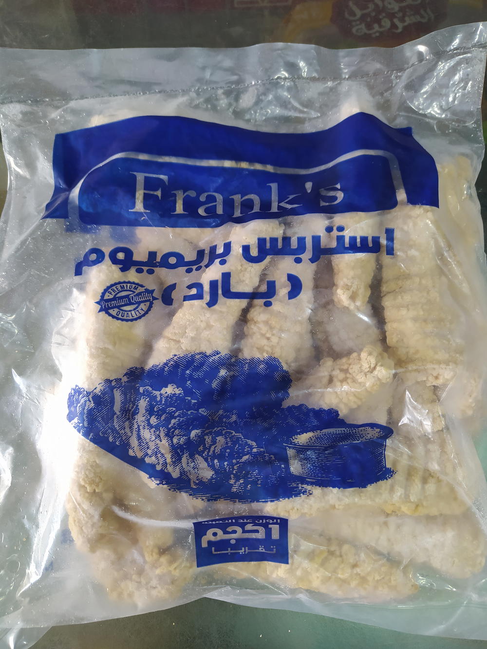 فرانكس ستربس دجاج بريميوم بارد 1 ك Preview Image