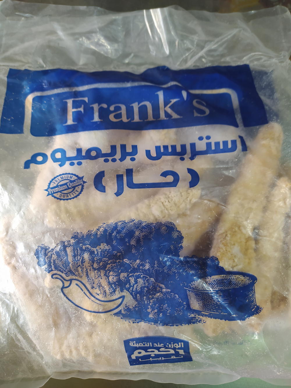 فرانكس ستربس دجاج حار بريميوم 1ك Preview Image