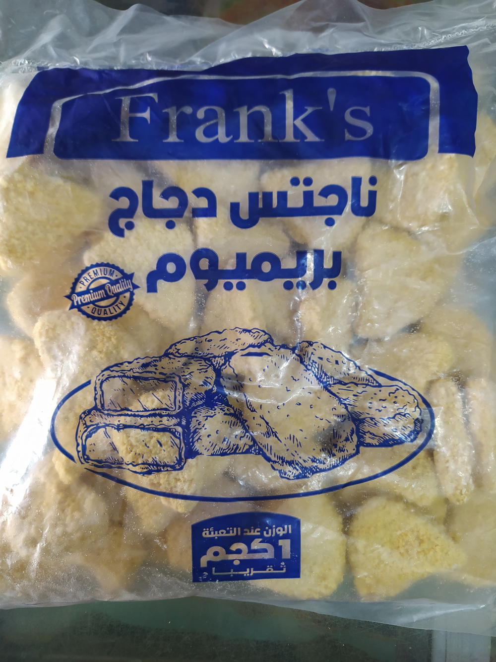 فرانكس تشيكن ناجتس 1ك Preview Image