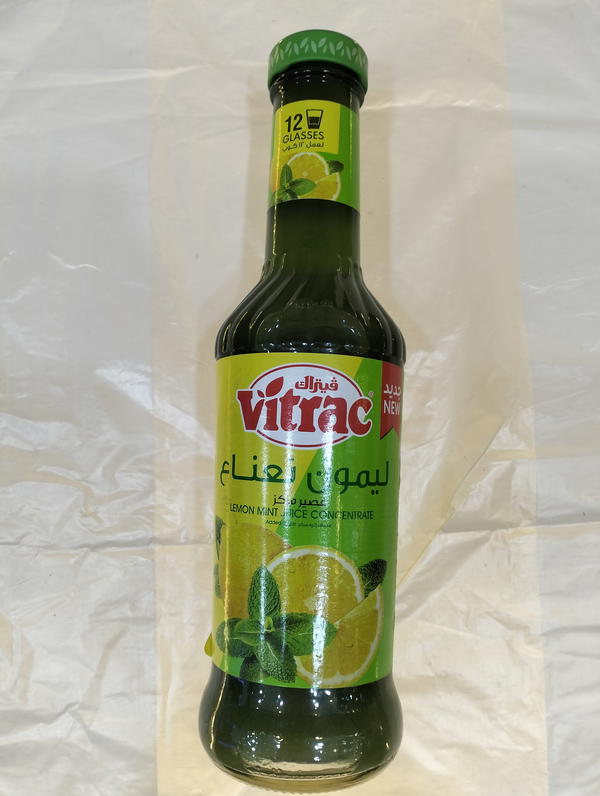فيتراك ليمون نعناع مركز ٦٥٠مللي Image 1 Preview