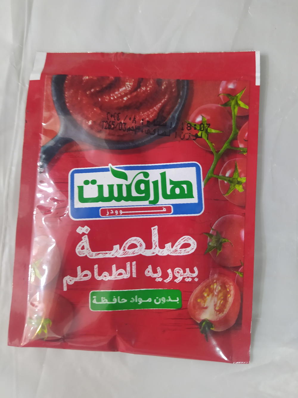هارفست صلصة ظرف 30جم Preview Image