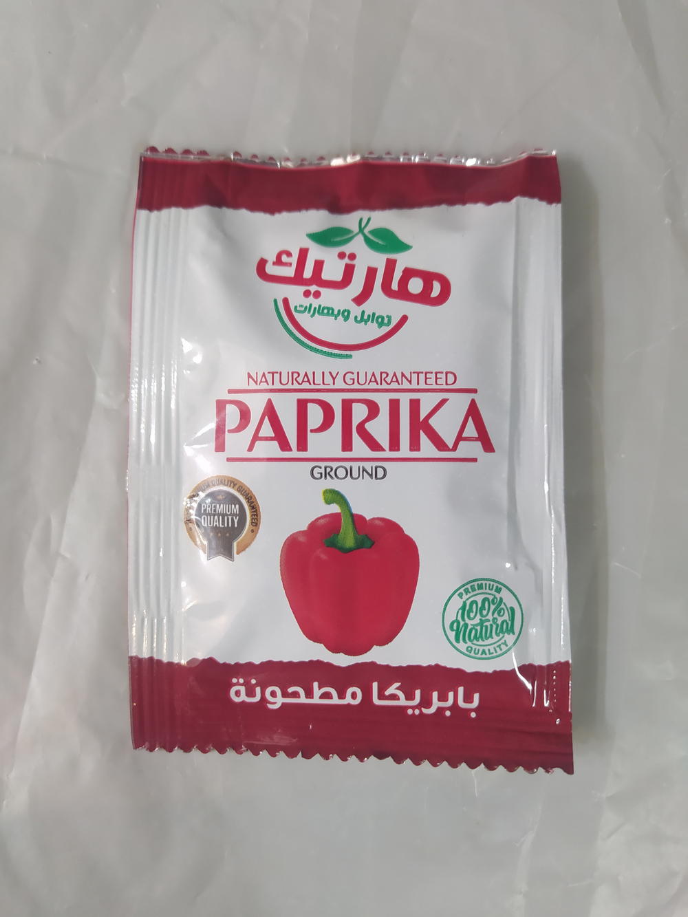 هاتريك بابريكا مطحونة 6جم Preview Image