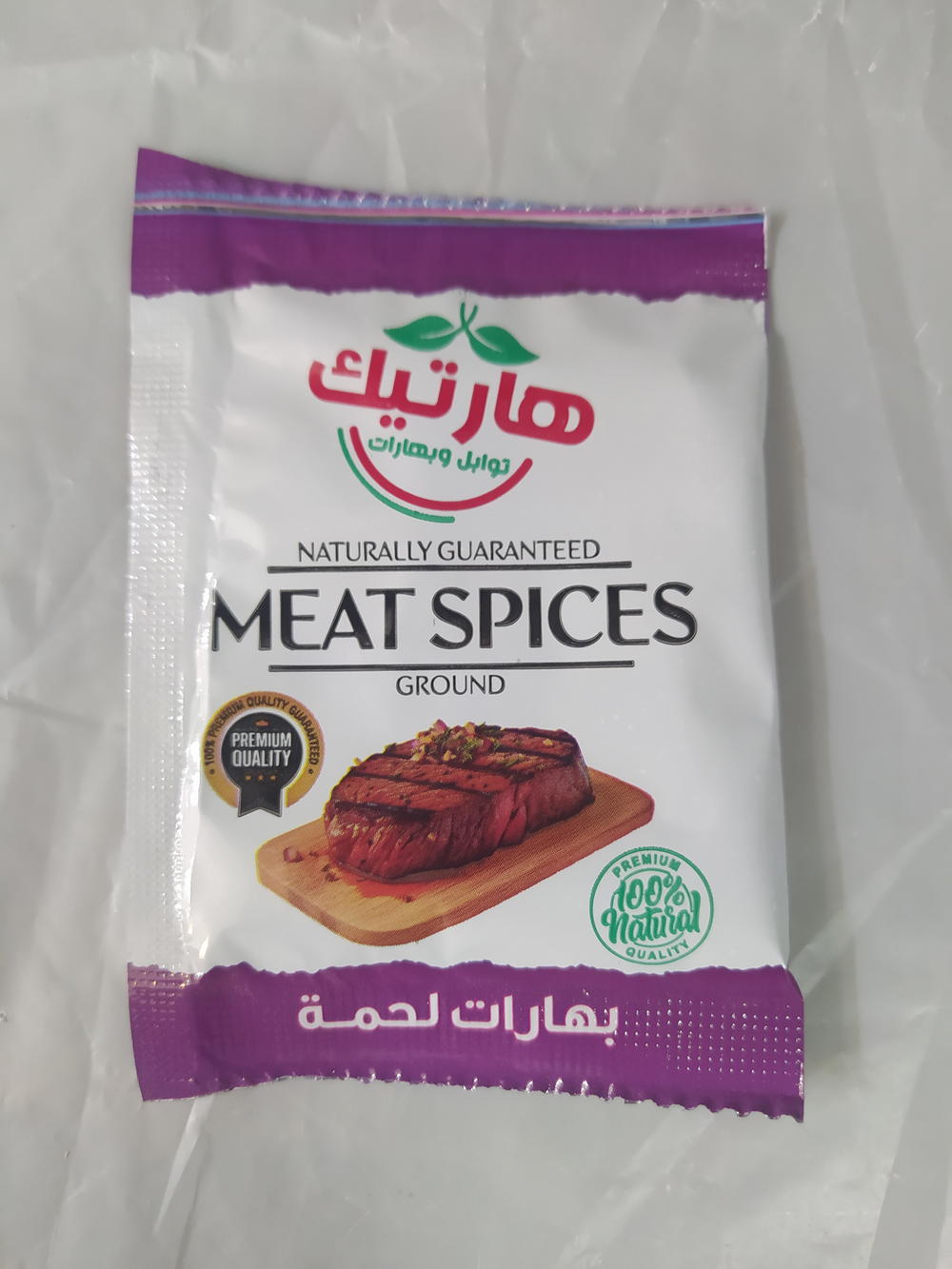 هاتريك بهارات لحمة 6جم Preview Image