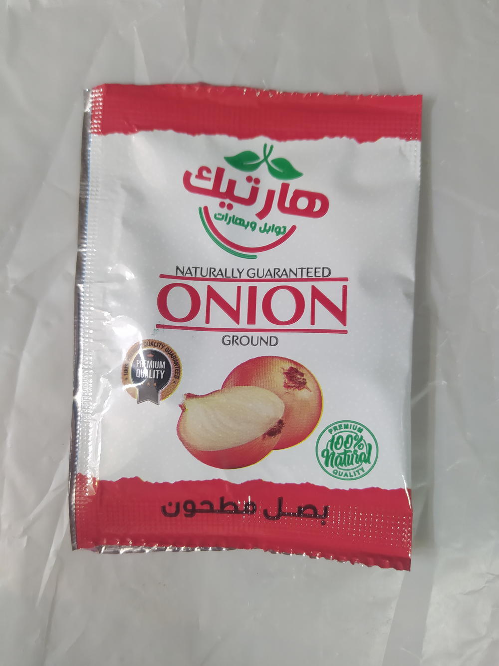 هاتريك بصل مطحون 6جم  Preview Image