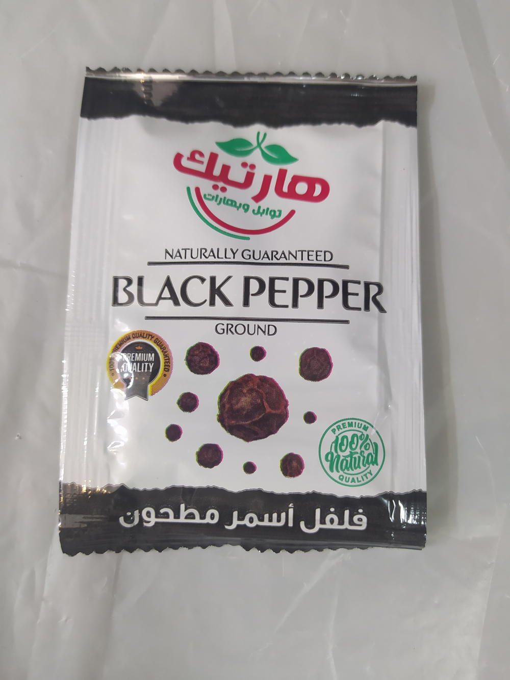 هاتريك فلفل اسمر مطحون 6جم  Preview Image