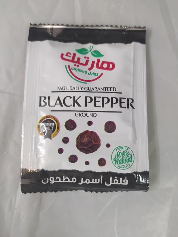 هاتريك فلفل اسمر مطحون 6جم  Image 1 Preview
