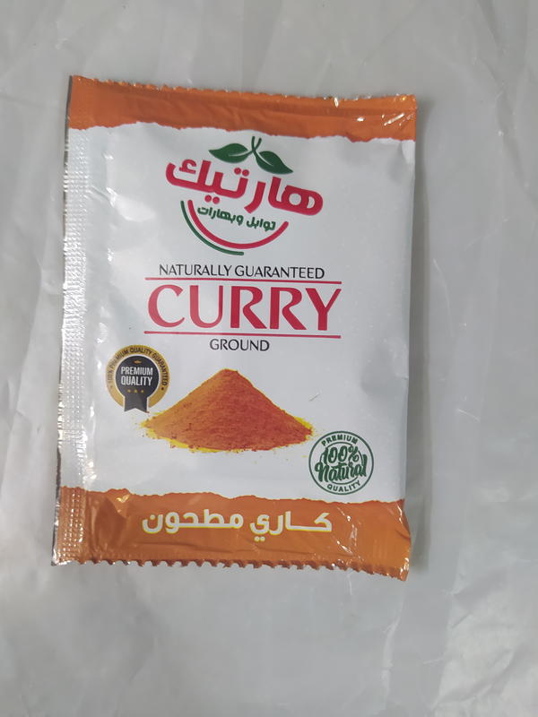 هاتريك كاري مطحون 6جم  Image 1 Preview