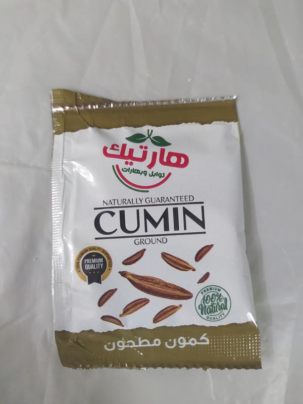 هاتريك كمون مطحون 6جم  Image 1 Preview