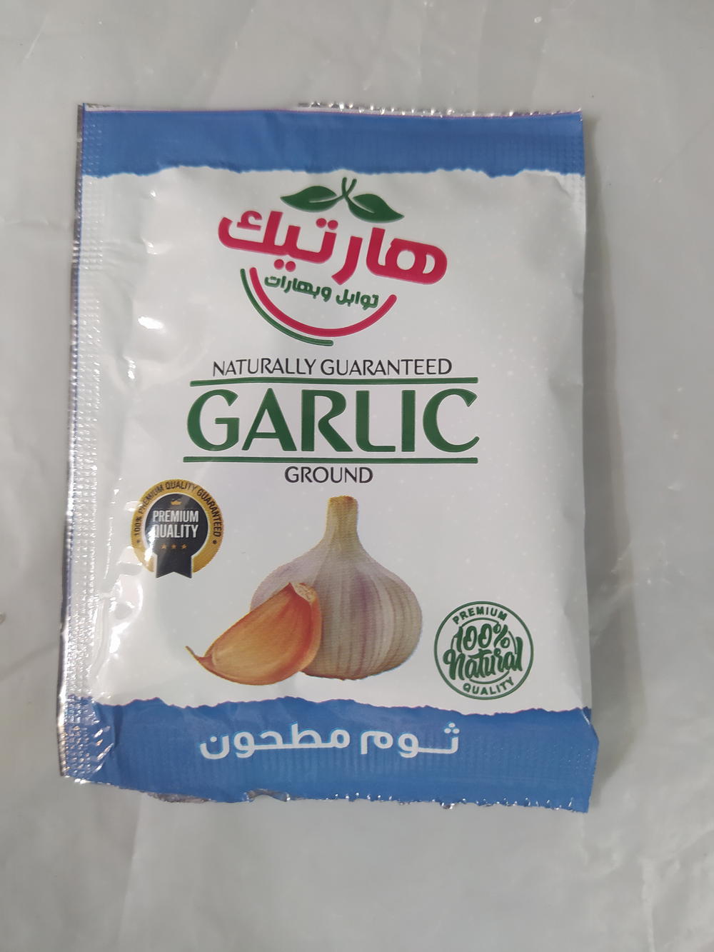 هاتريك ثوم مطحون 6جم  Preview Image