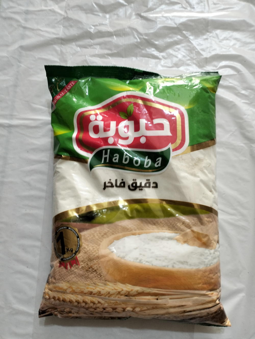 حبوبه دقيق ١كجم Preview Image