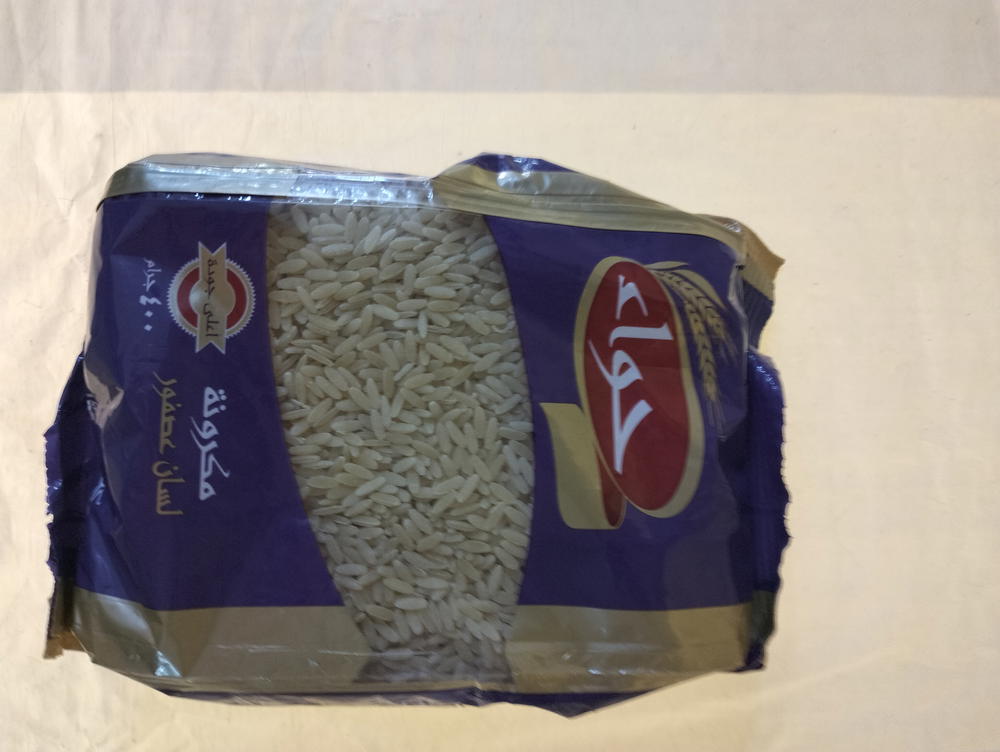 حواء لسان عصفور ٤٠٠جم Preview Image
