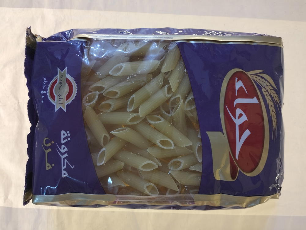 حواء مكرونه قلم ٤٠٠جم Preview Image