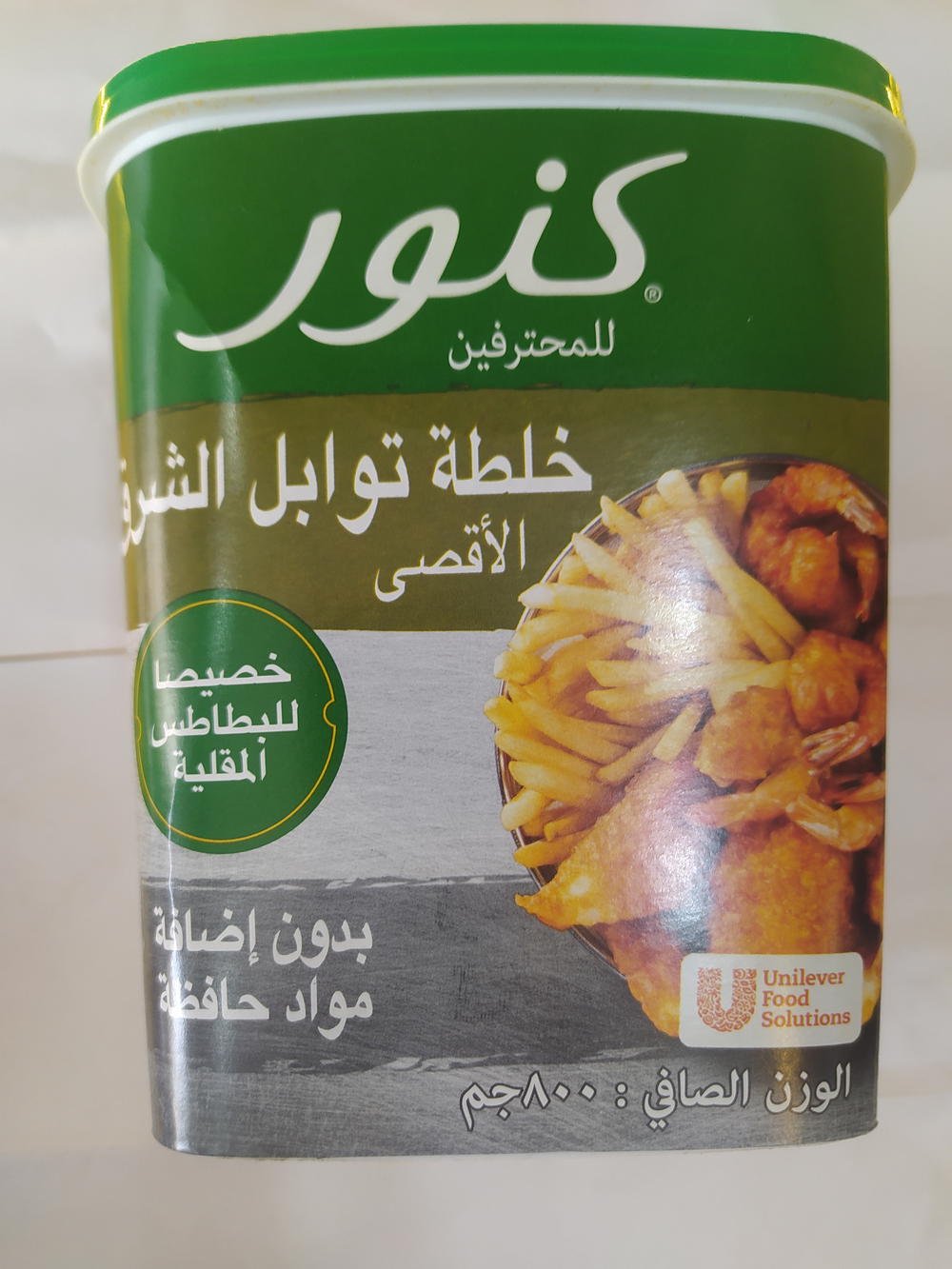 كنور خلطة الشرق الاقصي 800جم Preview Image