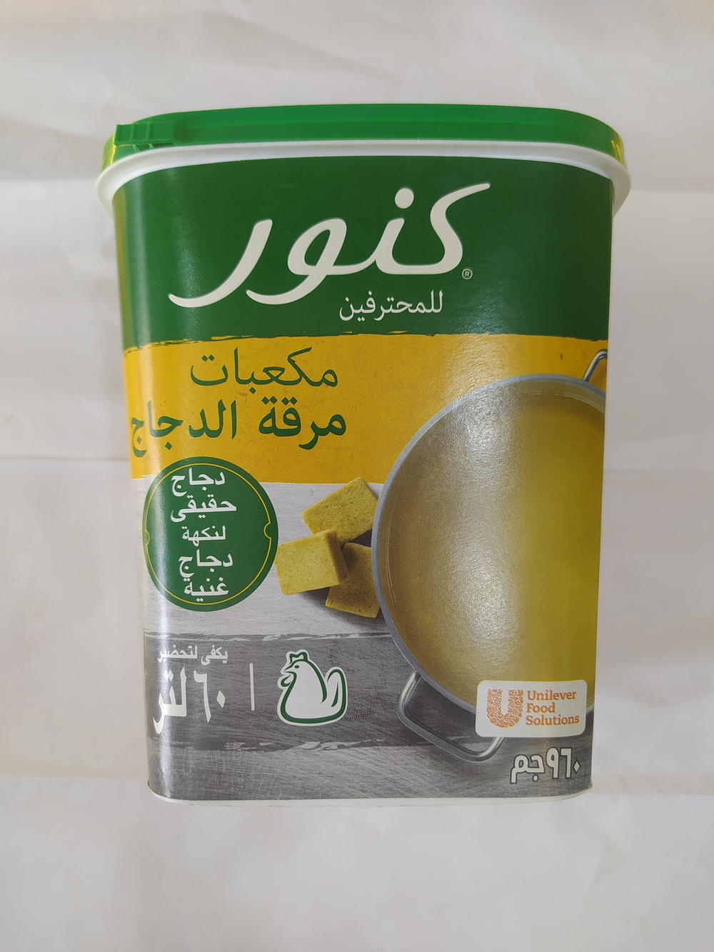 كنور مرقة دجاج مكعبات 960جم Preview Image