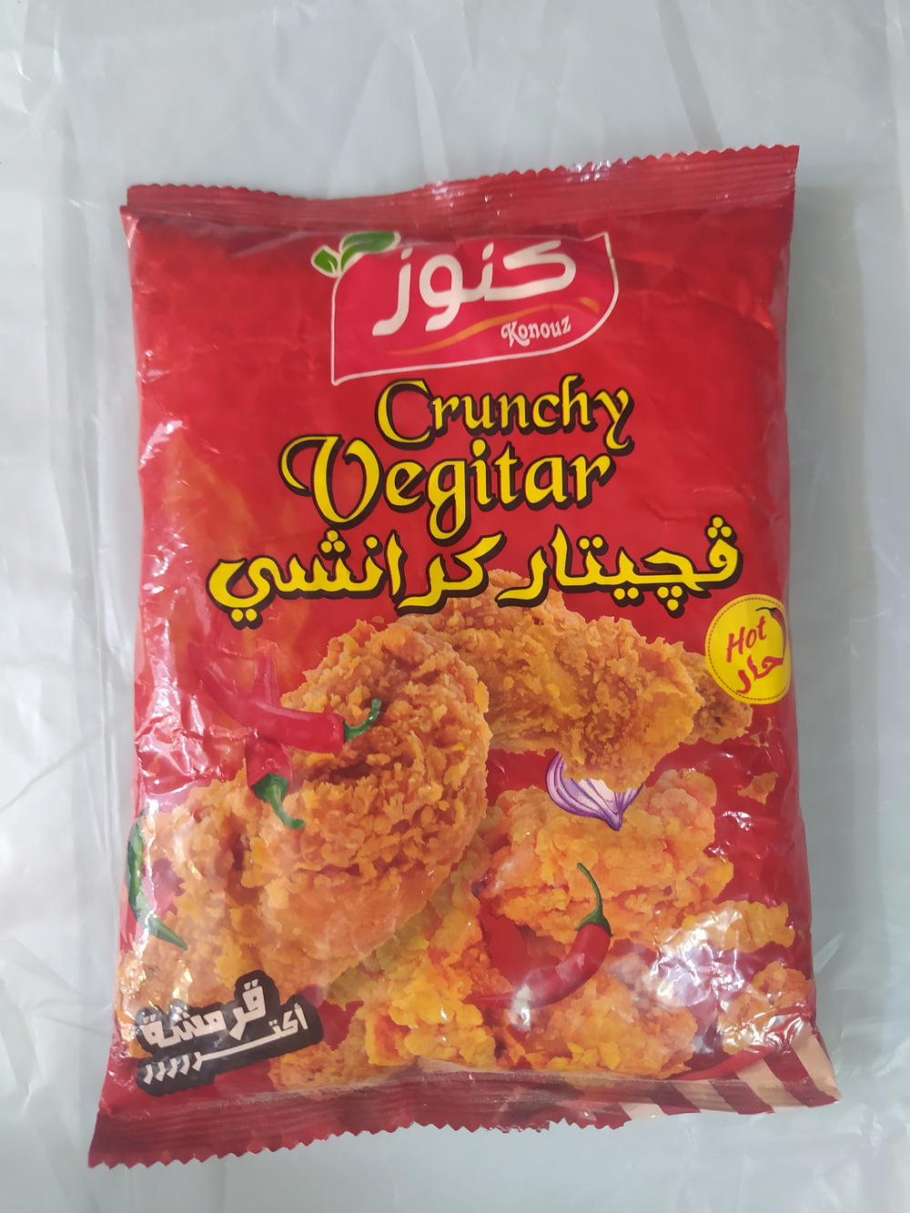 كنوز فجيتار كرانشي حار 300جم Preview Image