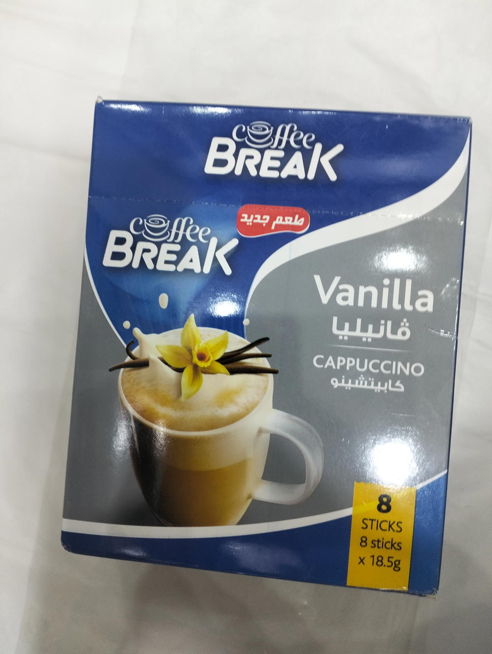 كوفي بريك كابتشينو فانيليا ٨ظرف  Preview Image