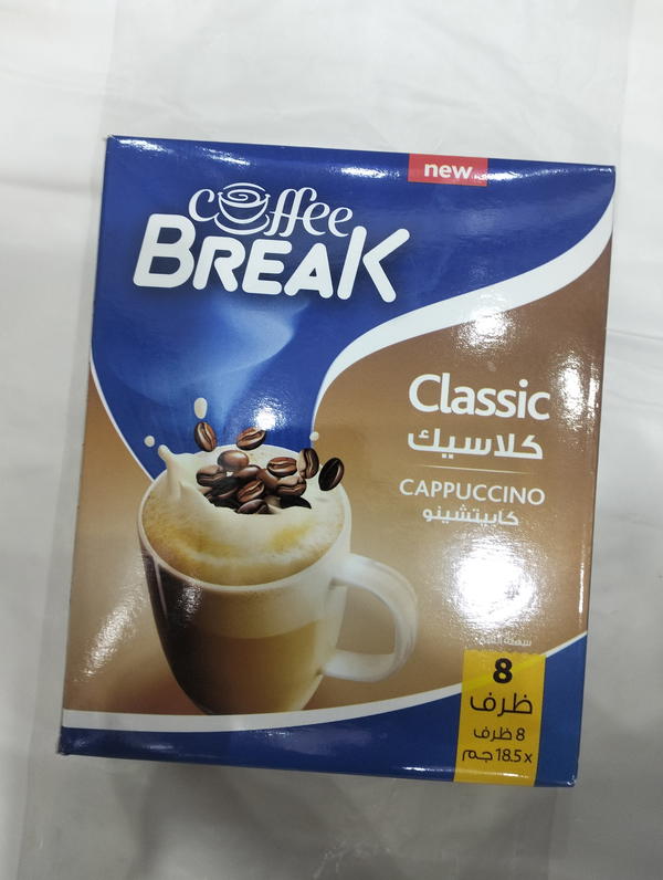 كوفي بريك كابتشينو كلاسيك ٨ظرف  Image 1 Preview