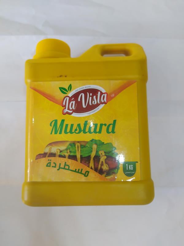 لافيستا صوص مسطردة 1كجم  Image 1 Preview
