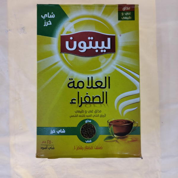 ليبتون شاي خرز ٢٥٠جم  Image 1 Preview