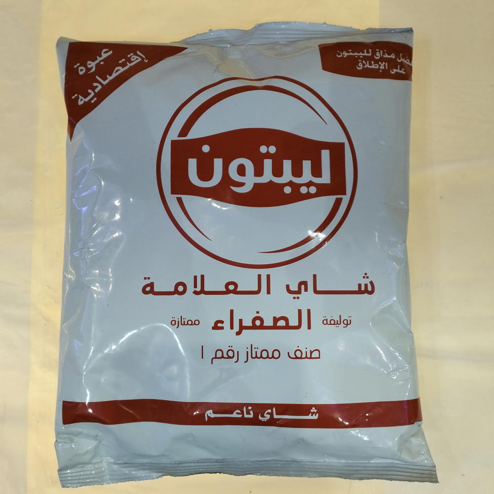 ليبتون شاي ناعم ٥٠٠جم  Preview Image