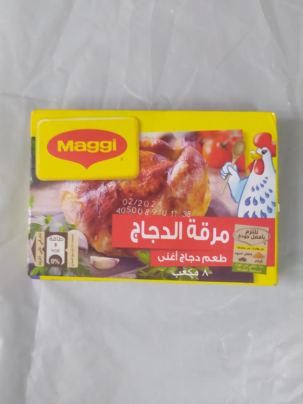 ماجي مرقة مكعبات 72جم Preview Image
