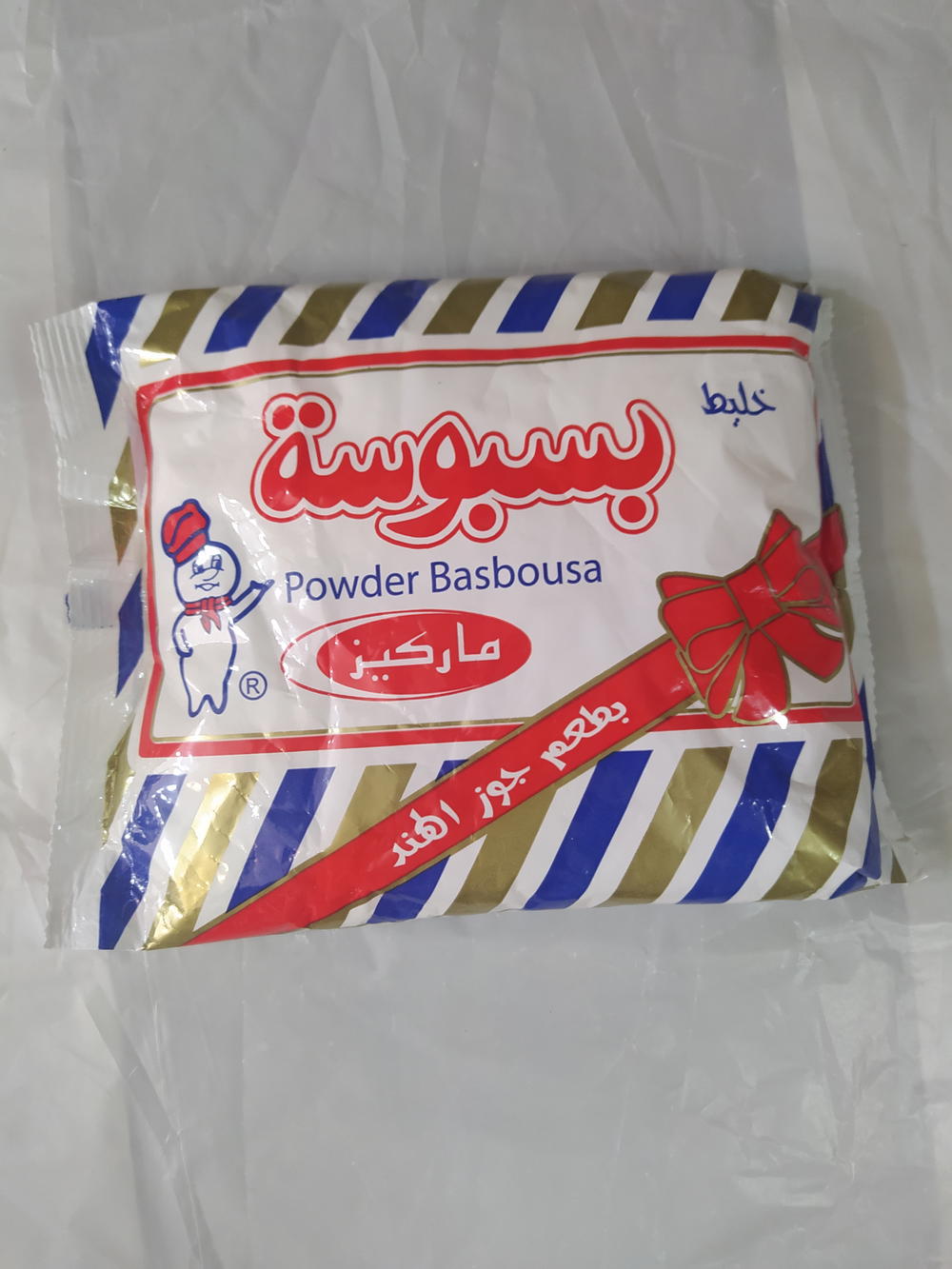 ماركيز سميد بسبوسه 400جم Preview Image
