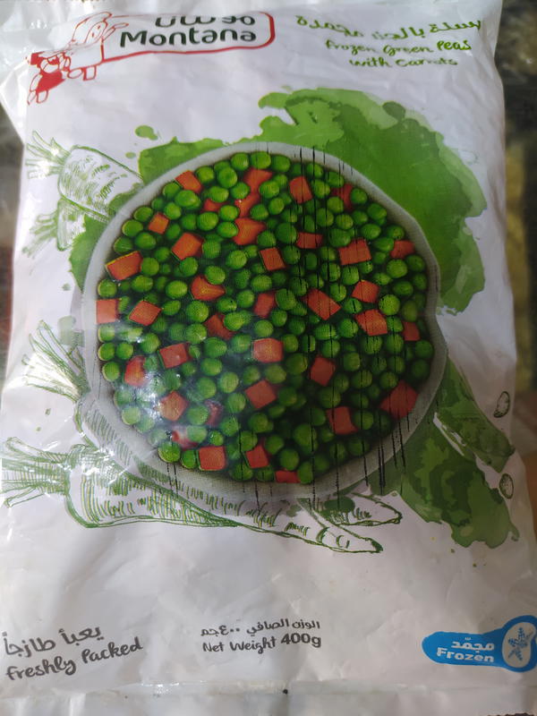 مونتانا بسلة بالجزر مجمد 400جم Image 1 Preview