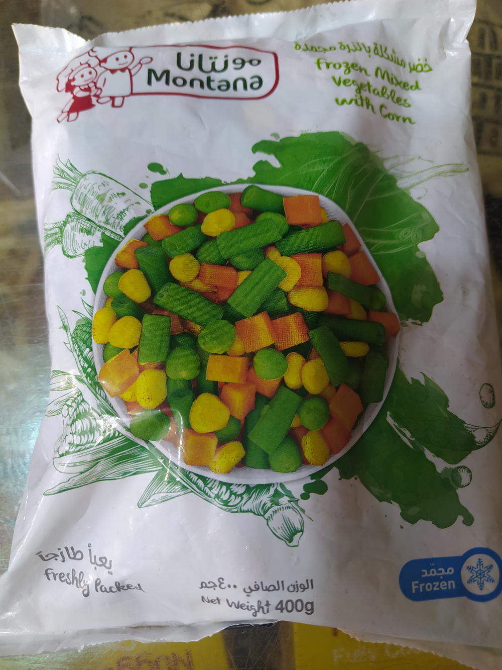 مونتانا خضار مشكل بالذرية مجمد 400جم Preview Image