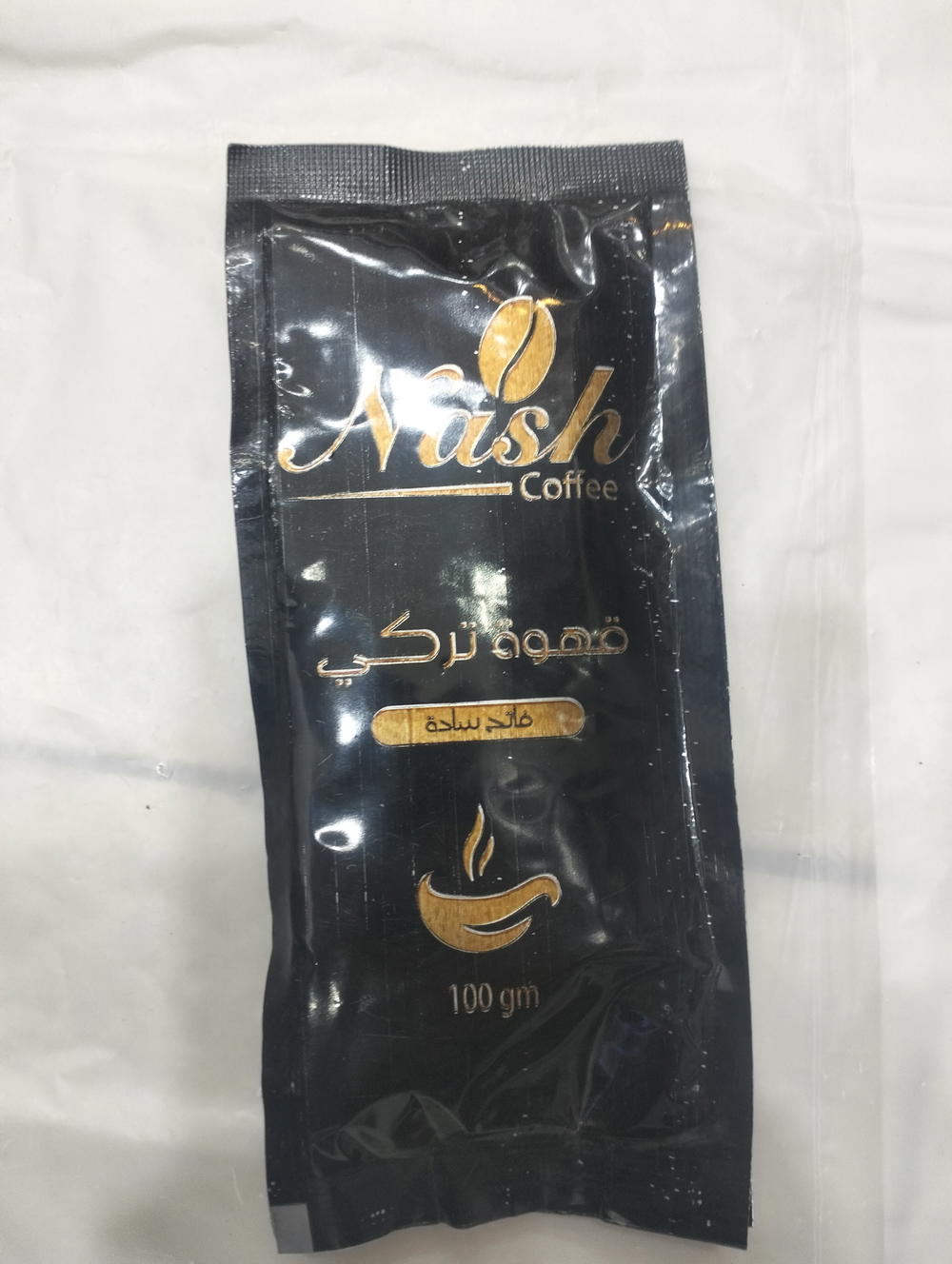 ناشا قهوة تركي فاتح ساده ١٠٠جم Preview Image