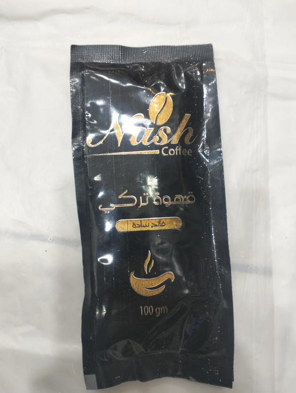 ناشا قهوة تركي فاتح ساده ١٠٠جم Image 1 Preview