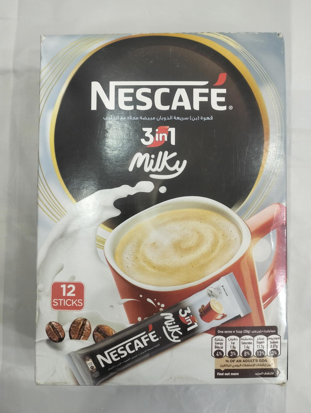 نسكافيه ٣*١ حليب ١٢ظرف  Preview Image
