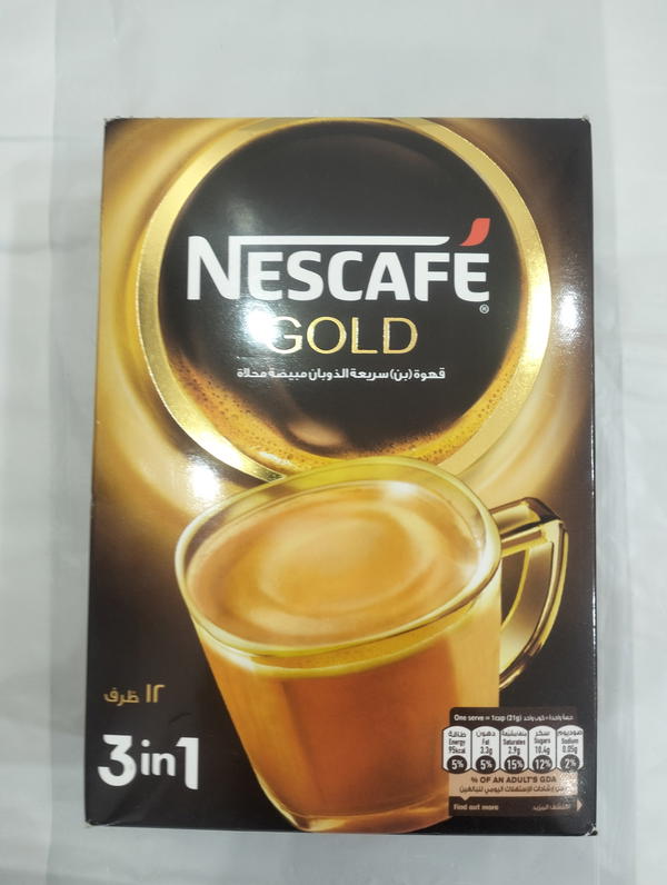 نسكافيه ٣*١ جولد ١٢ ظرف  Image 1 Preview