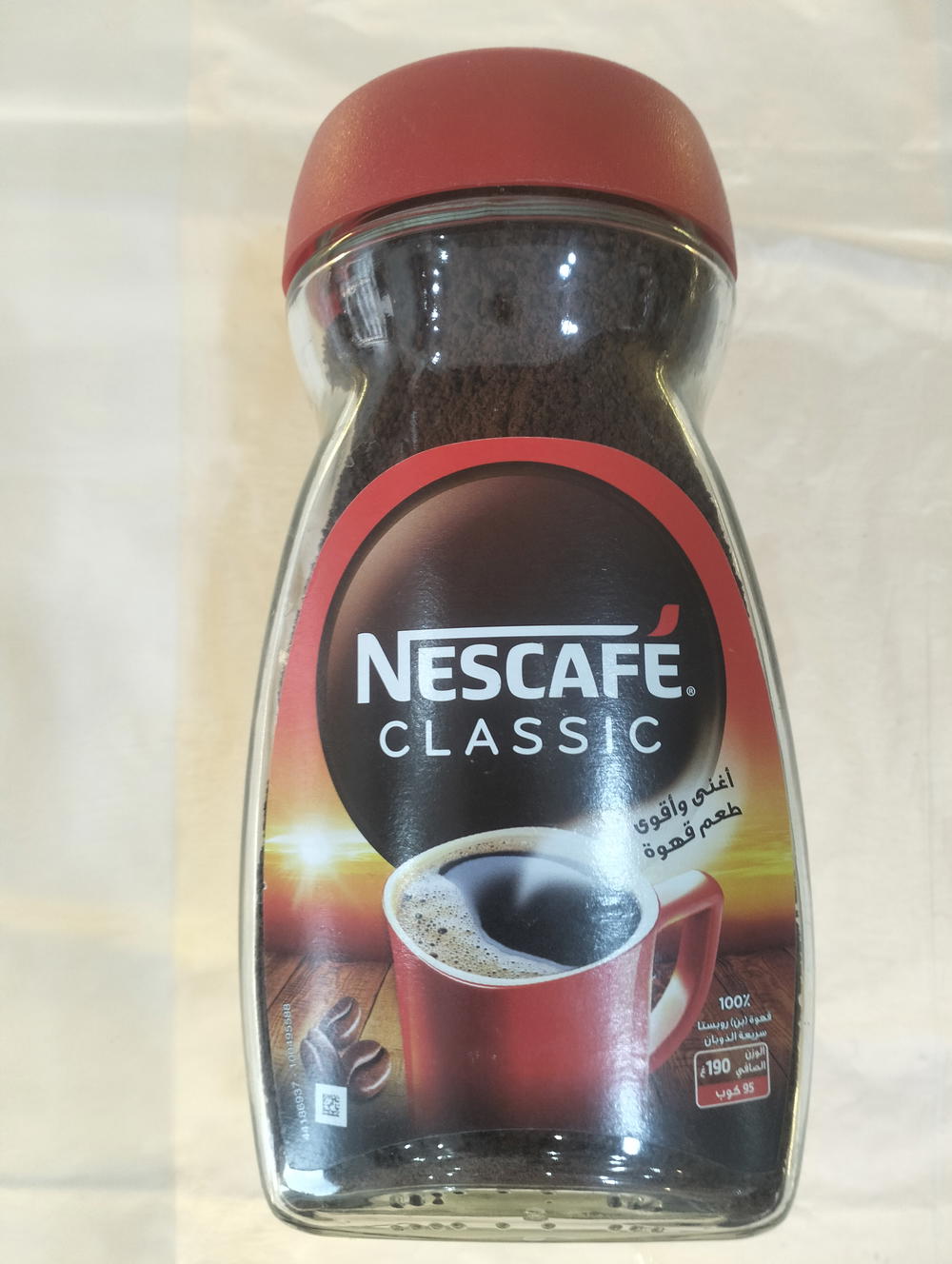 نسكافيه كلاسيك ١٩٠جم  Preview Image