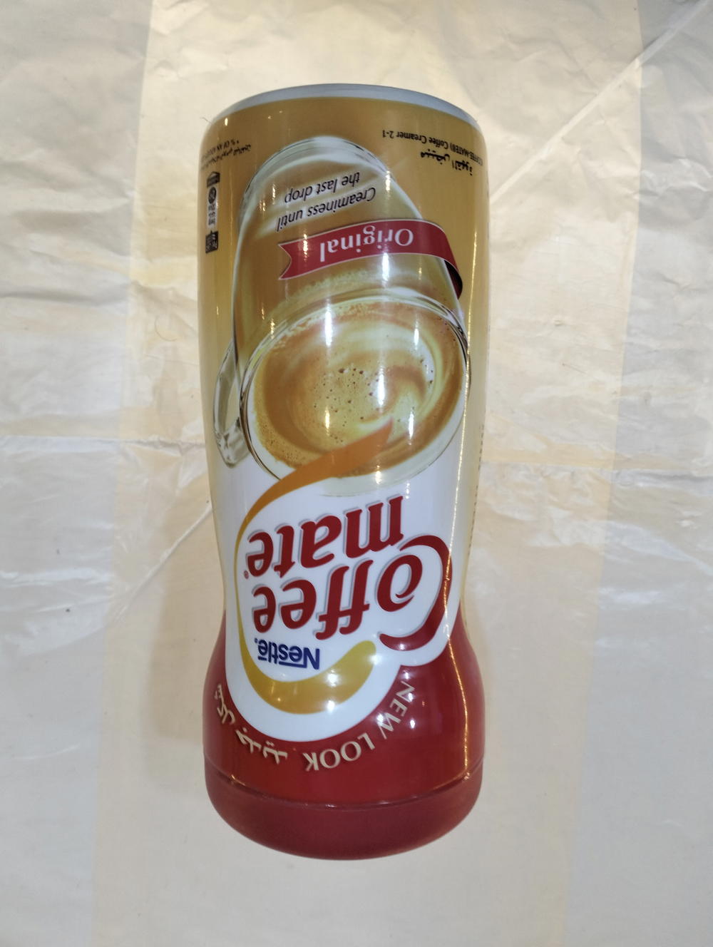 نسلة كوفي ميت ٤٠٠جم  Preview Image
