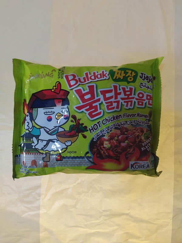 نودلز كوري جاجانج أخضر 140جم Image 1 Preview