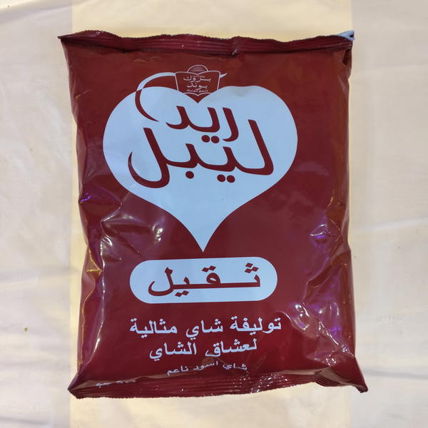 ريد ليبل شاي اسود ناعم ٥٠٠جم  Image 1 Preview