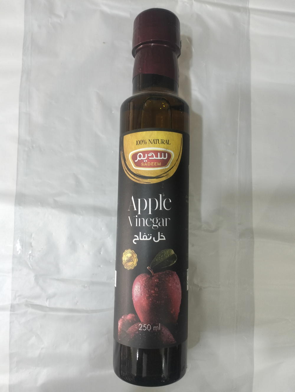 سديم خل تفاح فاخر ٢٥٠جم  Preview Image