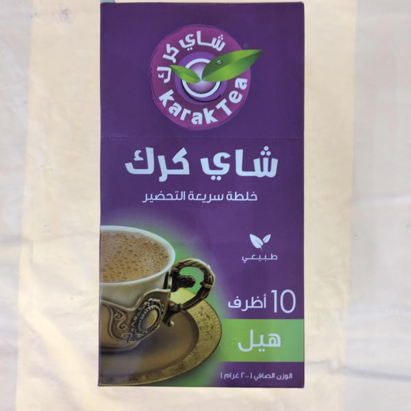 شاي كرك هيل محلي ٢٠٠جم  Image 1 Preview