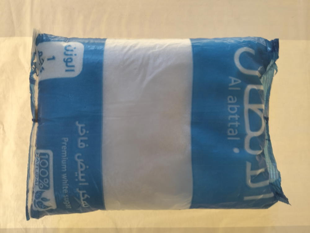 سكر ابيض عادي ١كجم Preview Image