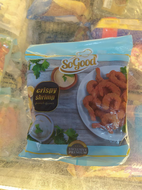 سوجود جمبري بارد 400جم  Image 1 Preview