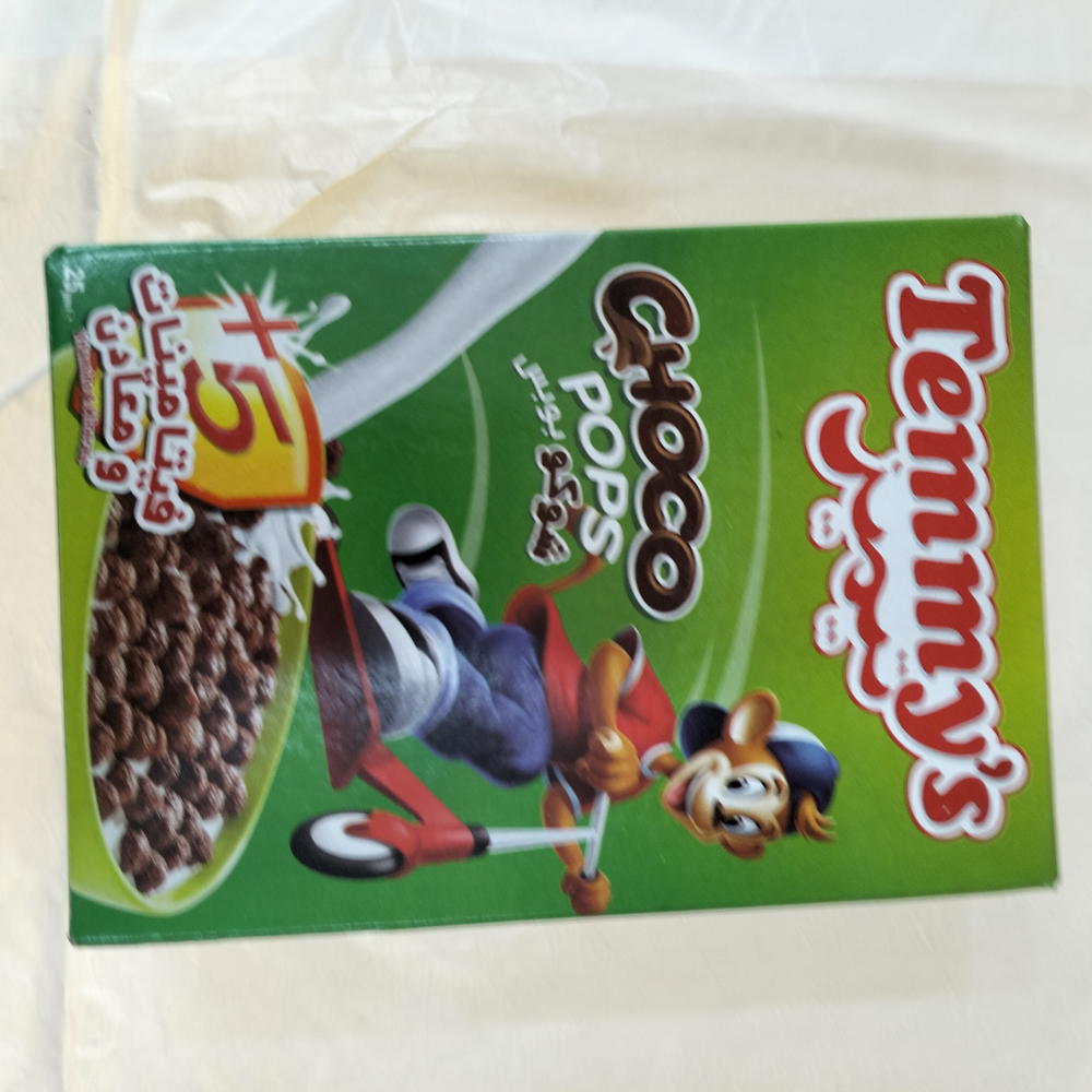 تيميز كورن فليكس شوكو بوبس ٣٠جم  Preview Image