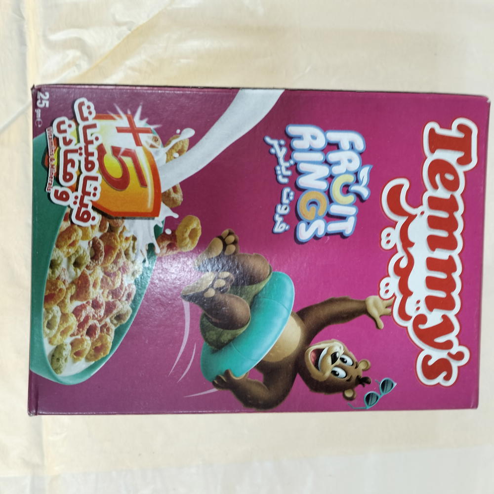 تيميز مورن فليكس فروت رينجز ٣٠جم  Preview Image