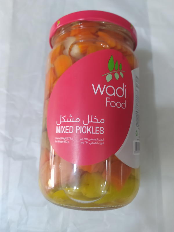 وادي فود مخلل مشكل 650جم Image 1 Preview