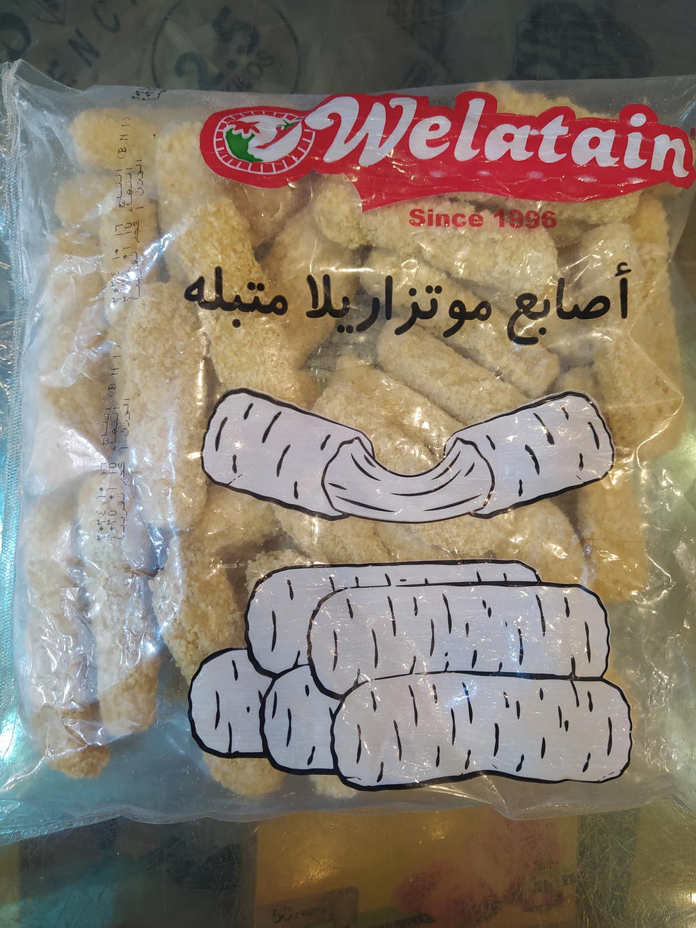 ولعتين اصابع موتزريلا متبلة 1كجم  Preview Image