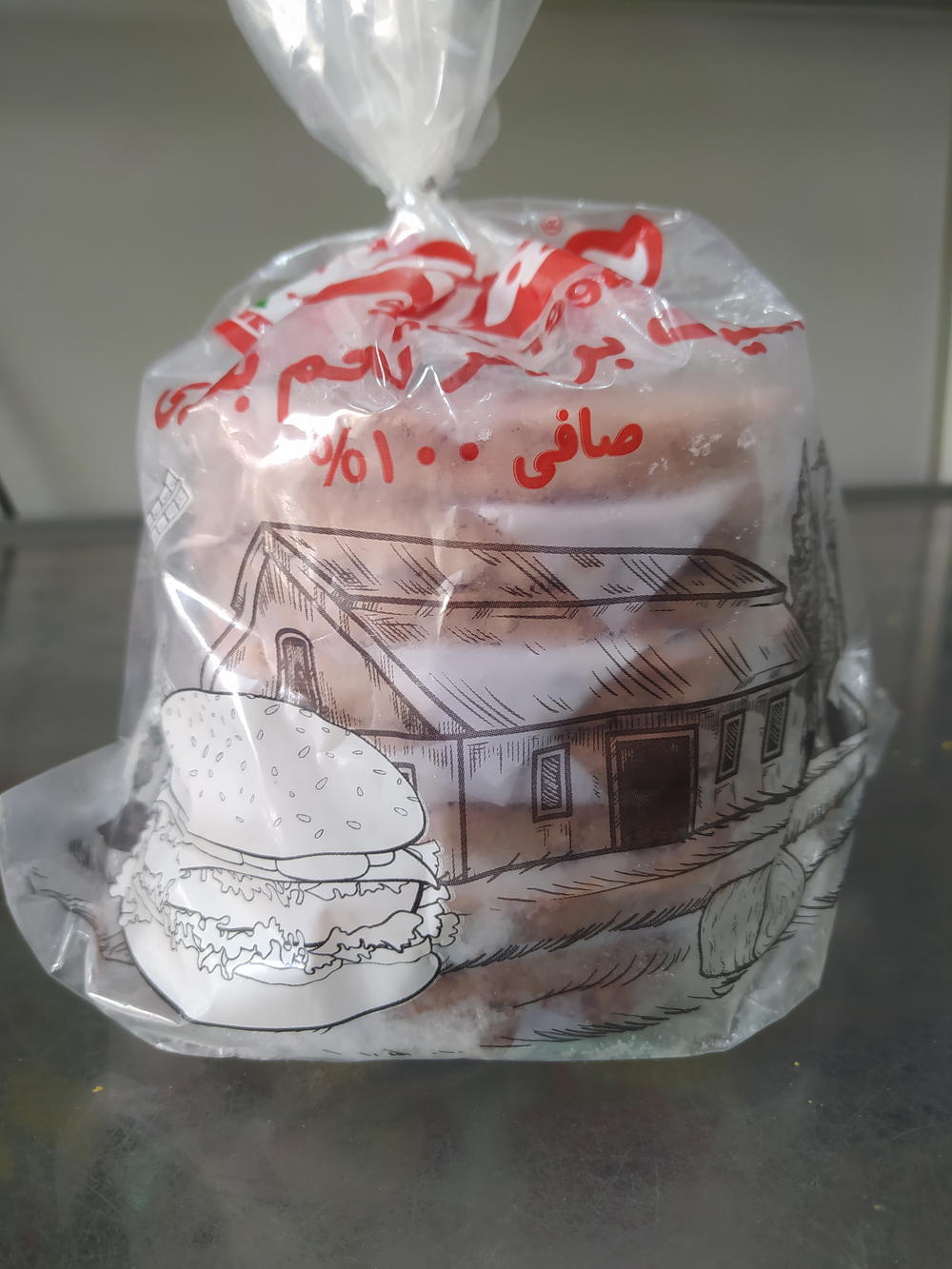 ولعتين برجر لحم 1كجم Preview Image
